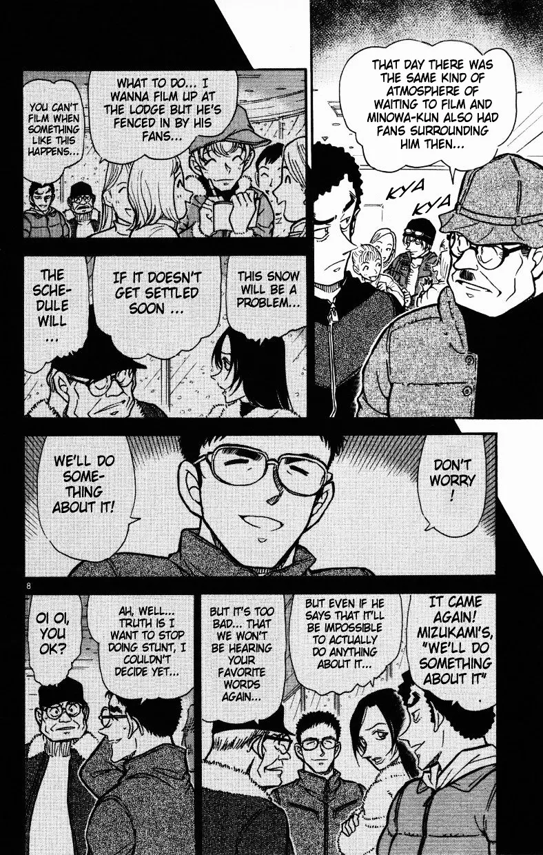 Read Detective Conan chapter 519 image 7 on Lezhin