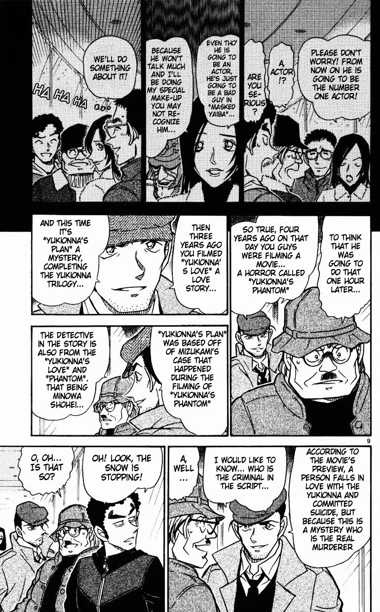 Read Detective Conan chapter 519 image 8 on Lezhin