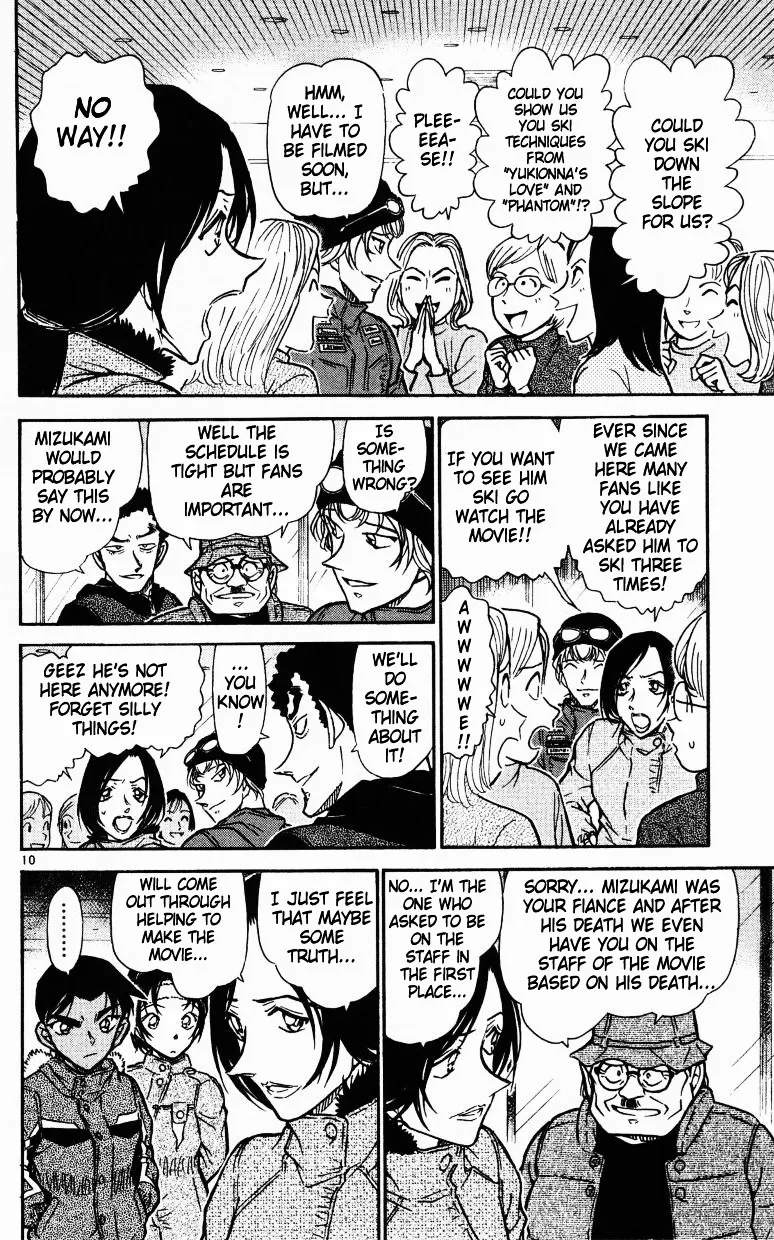 Read Detective Conan chapter 519 image 9 on Lezhin