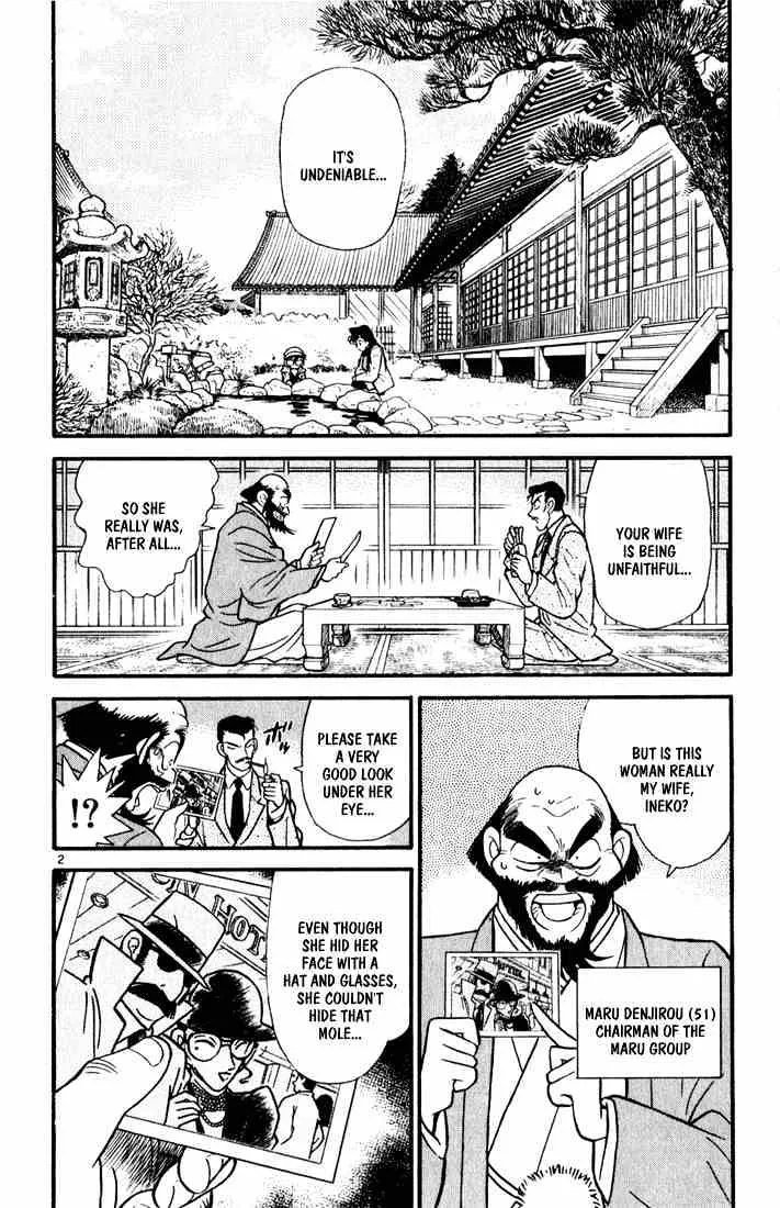 Read Detective Conan chapter 52 image 1 on Lezhin