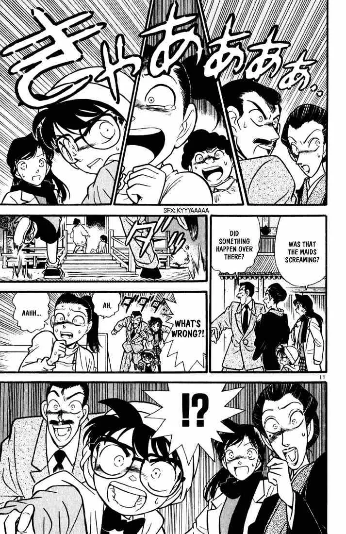 Read Detective Conan chapter 52 image 10 on Lezhin