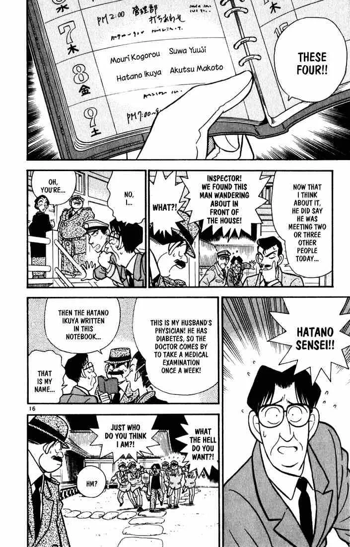 Read Detective Conan chapter 52 image 14 on Lezhin