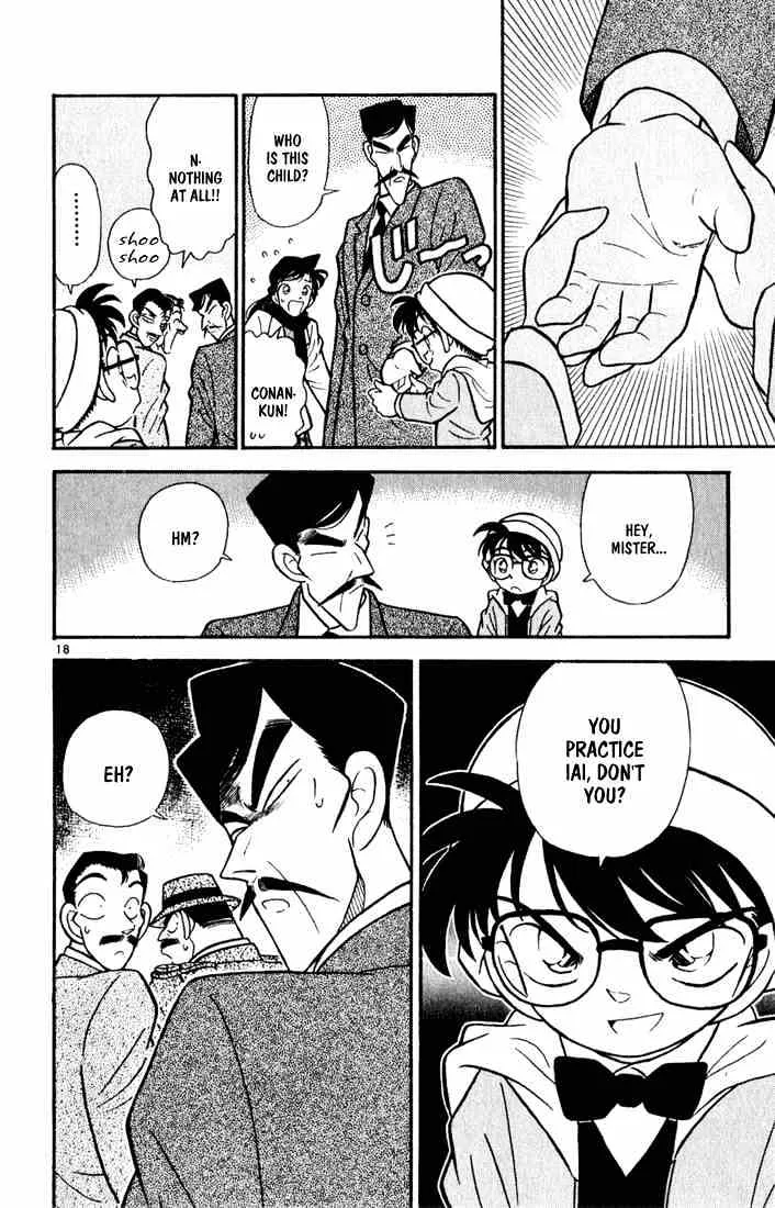 Read Detective Conan chapter 52 image 16 on Lezhin