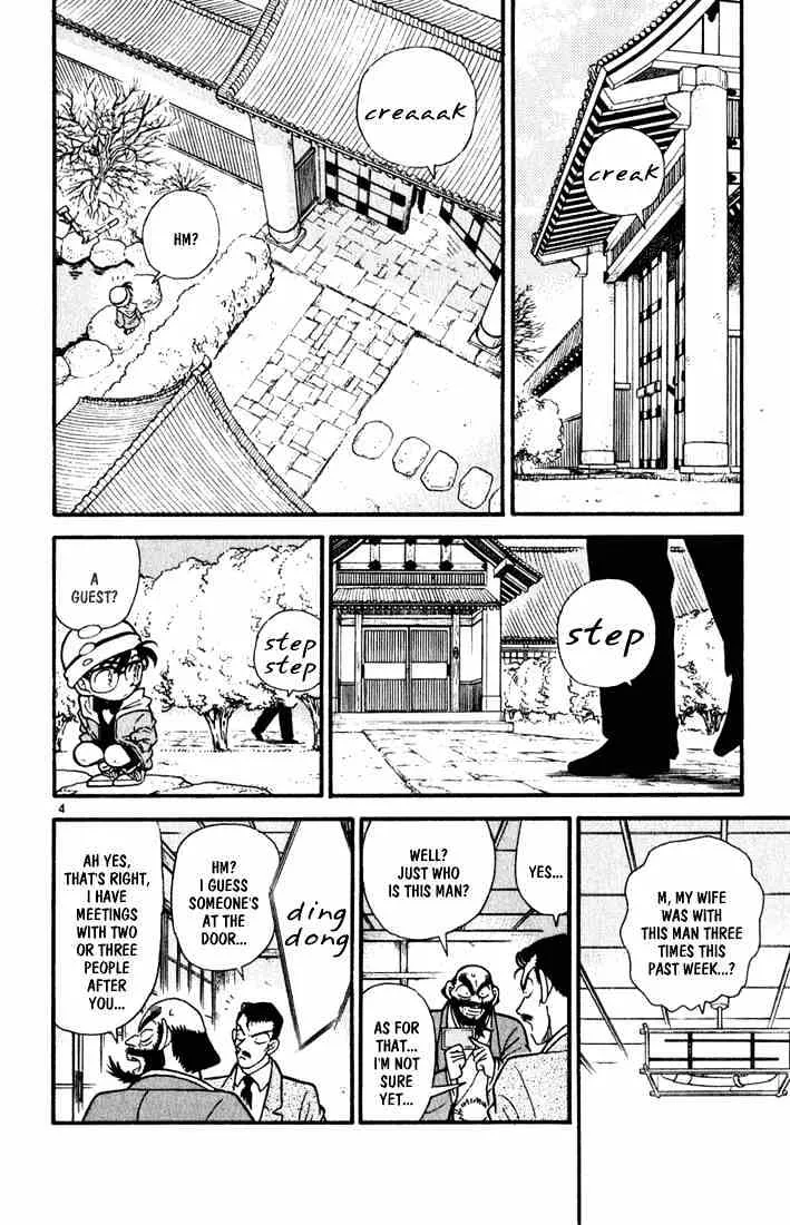 Read Detective Conan chapter 52 image 3 on Lezhin