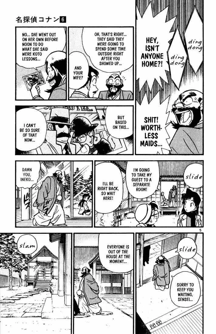 Read Detective Conan chapter 52 image 4 on Lezhin