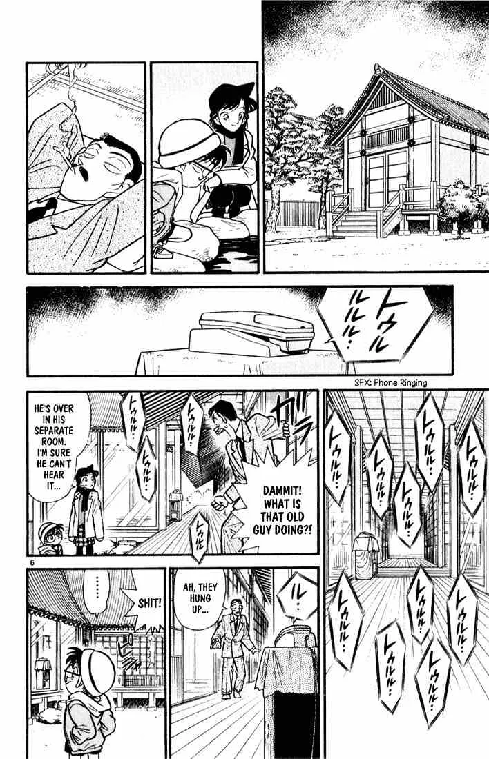 Read Detective Conan chapter 52 image 5 on Lezhin