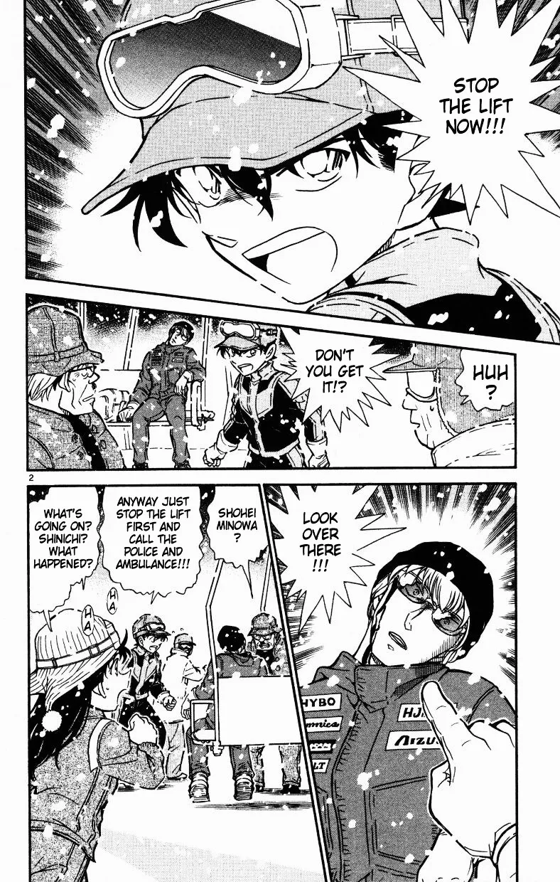 Read Detective Conan chapter 520 image 1 on Lezhin