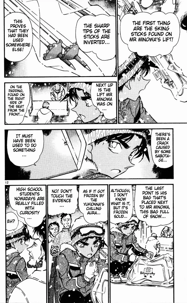 Read Detective Conan chapter 520 image 11 on Lezhin