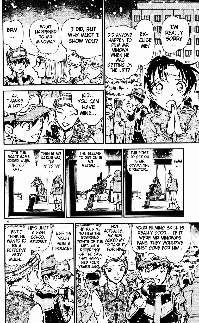 Read Detective Conan chapter 520 image 13 on Lezhin