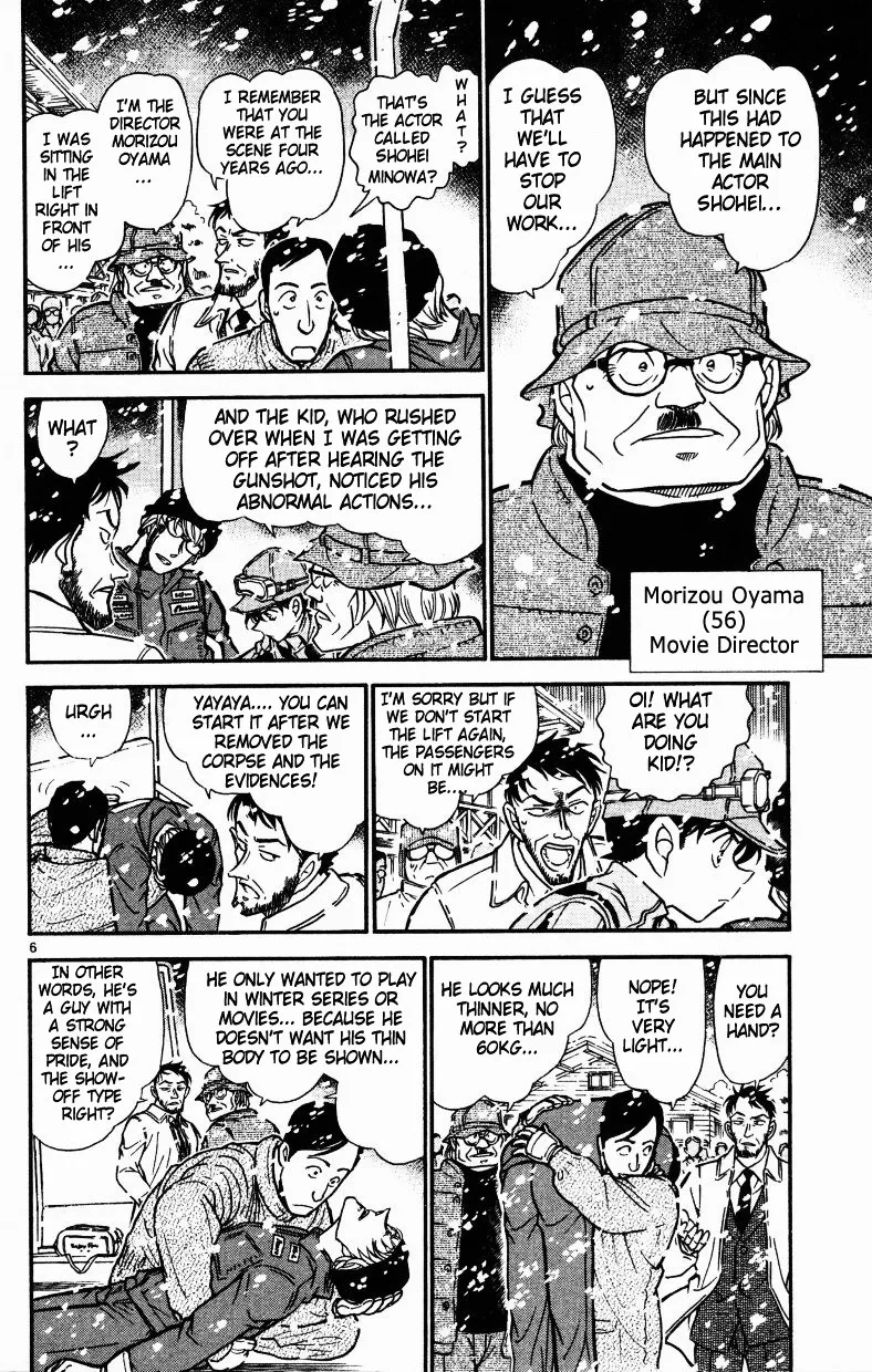 Read Detective Conan chapter 520 image 5 on Lezhin