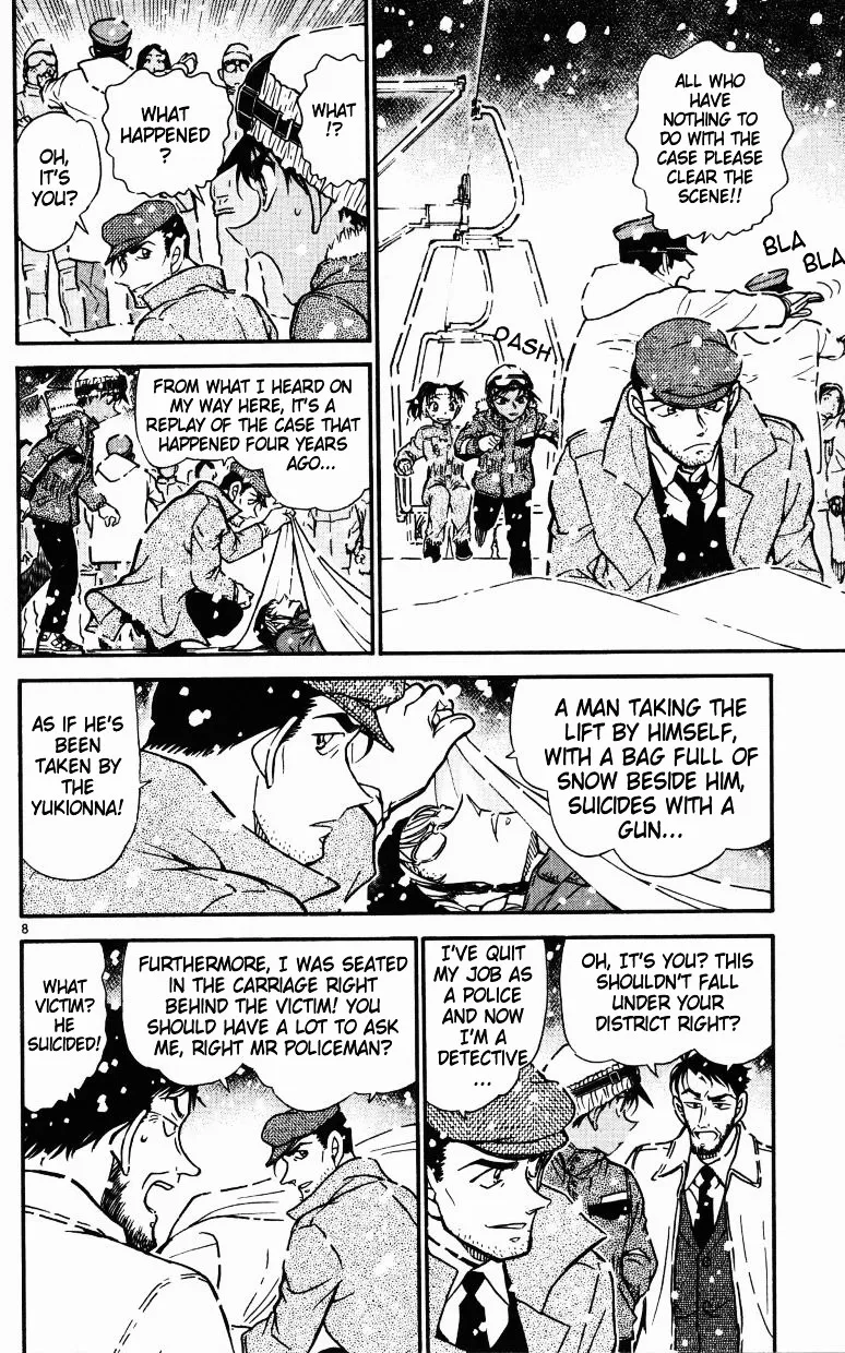Read Detective Conan chapter 520 image 7 on Lezhin