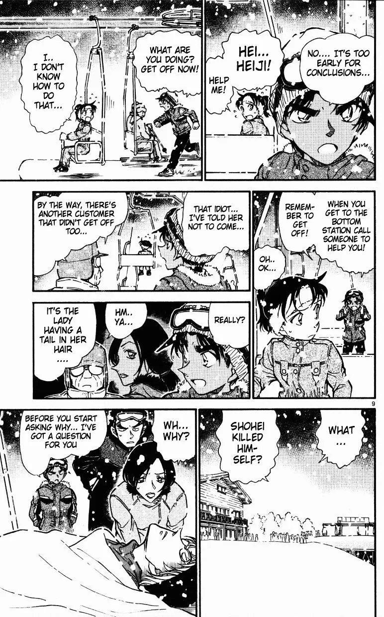 Read Detective Conan chapter 520 image 8 on Lezhin