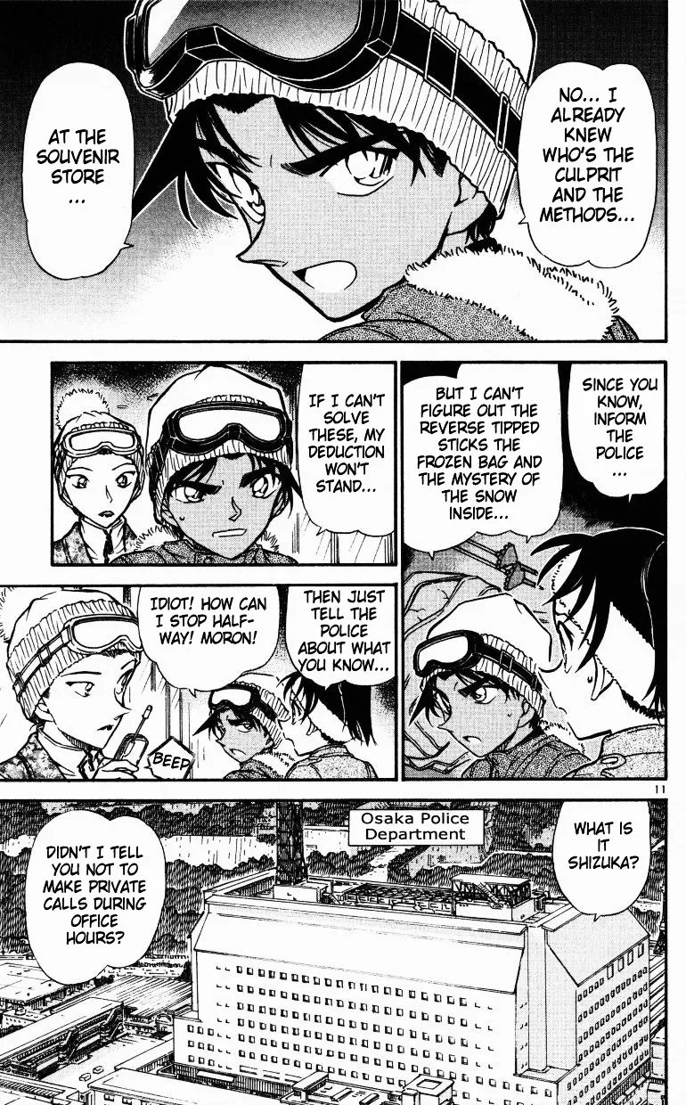 Read Detective Conan chapter 521 image 10 on Lezhin