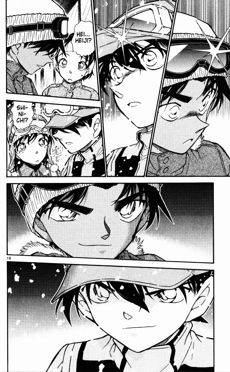Read Detective Conan chapter 521 image 15 on Lezhin