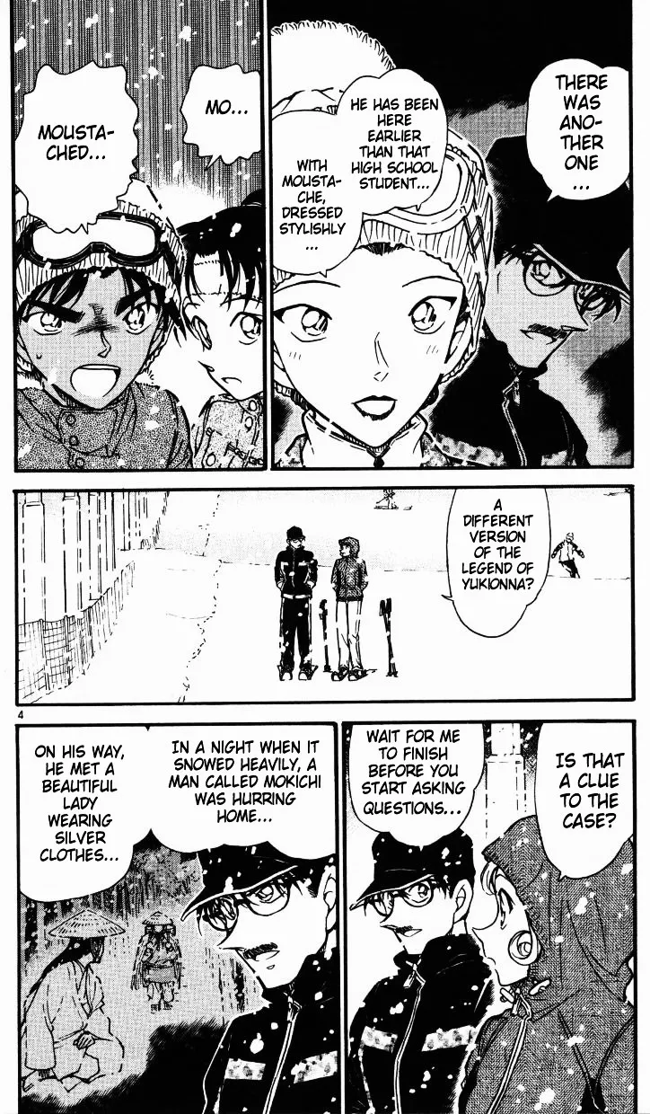 Read Detective Conan chapter 521 image 3 on Lezhin