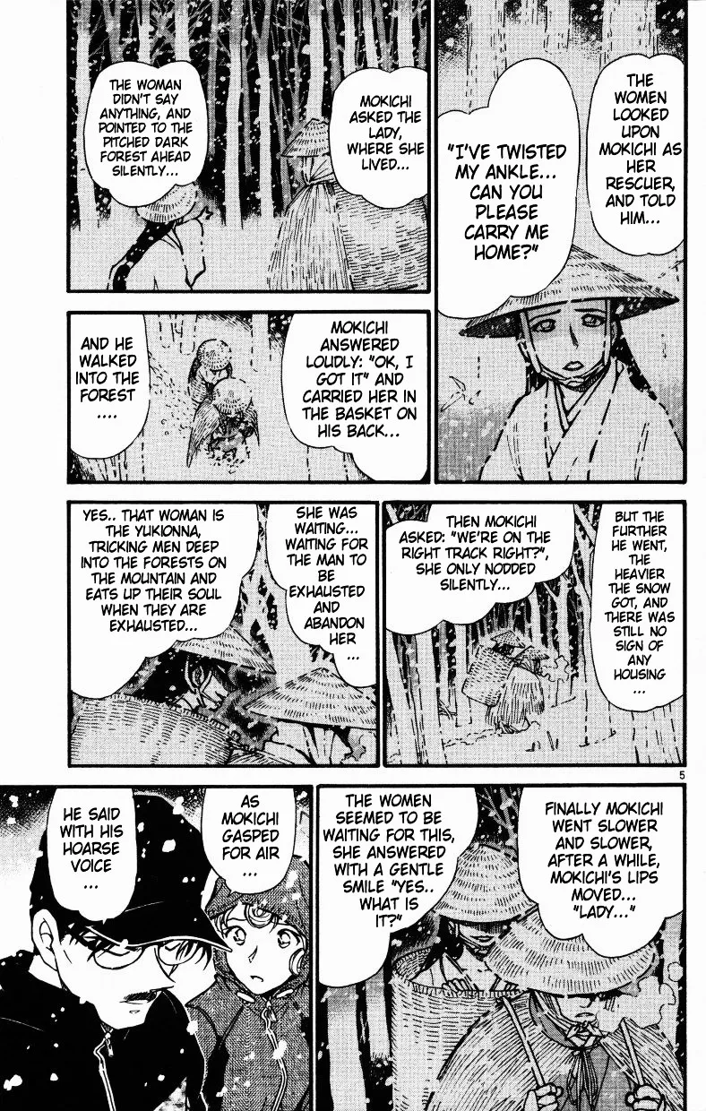 Read Detective Conan chapter 521 image 4 on Lezhin