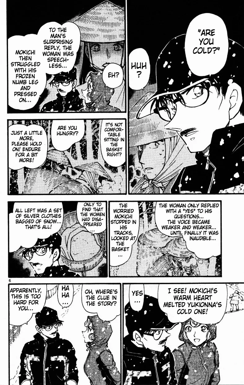 Read Detective Conan chapter 521 image 5 on Lezhin