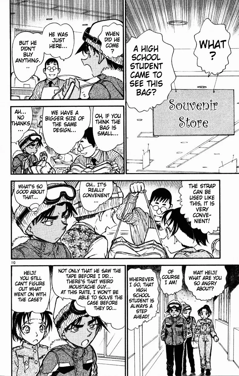 Read Detective Conan chapter 521 image 9 on Lezhin