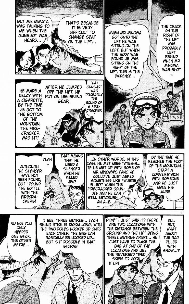 Read Detective Conan chapter 522 image 10 on Lezhin