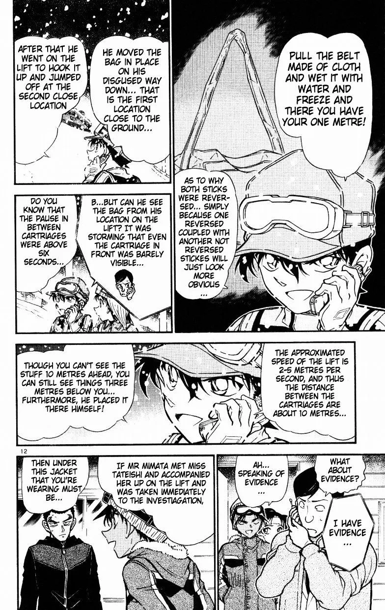 Read Detective Conan chapter 522 image 11 on Lezhin