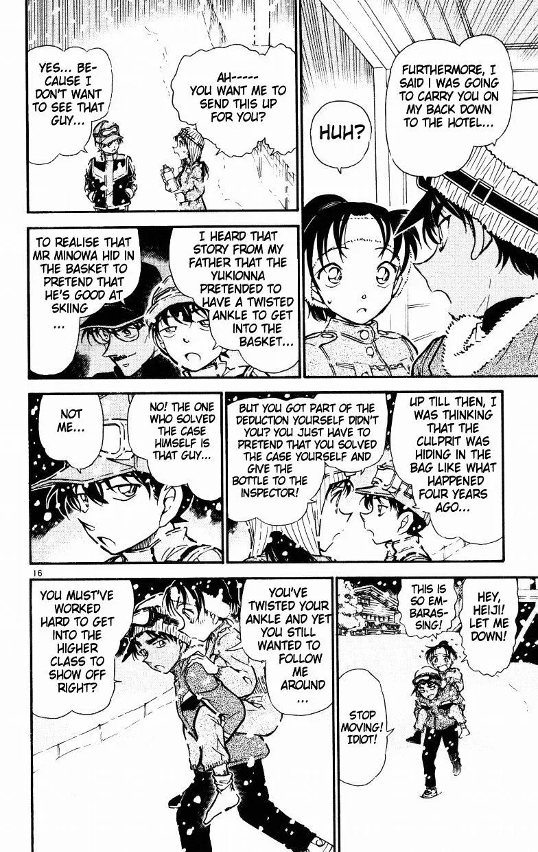 Read Detective Conan chapter 522 image 15 on Lezhin