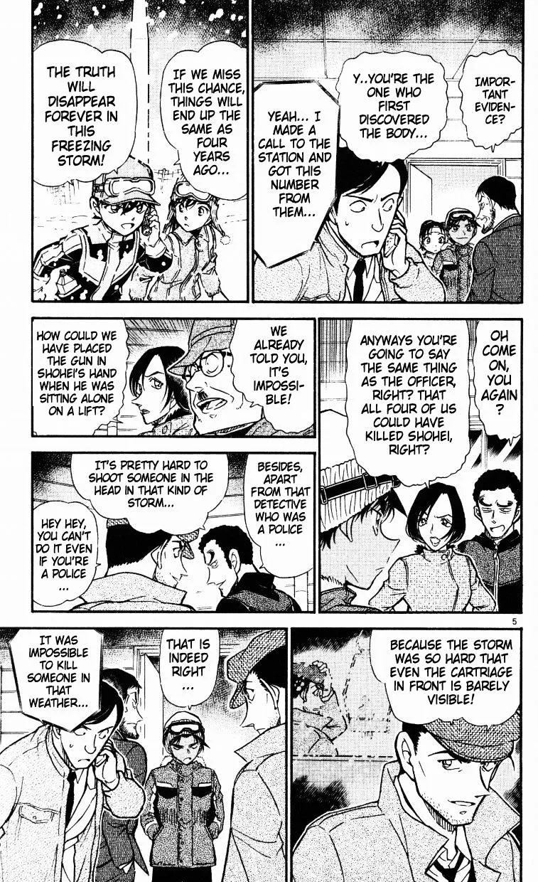 Read Detective Conan chapter 522 image 4 on Lezhin
