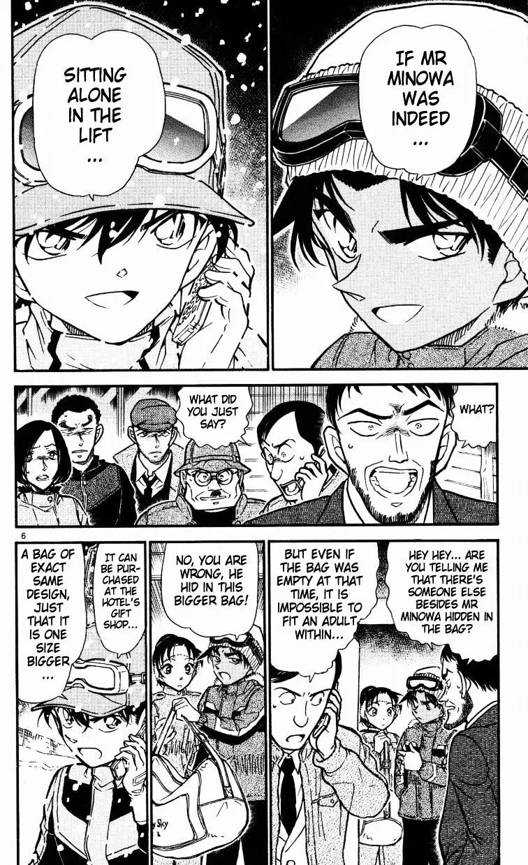 Read Detective Conan chapter 522 image 5 on Lezhin