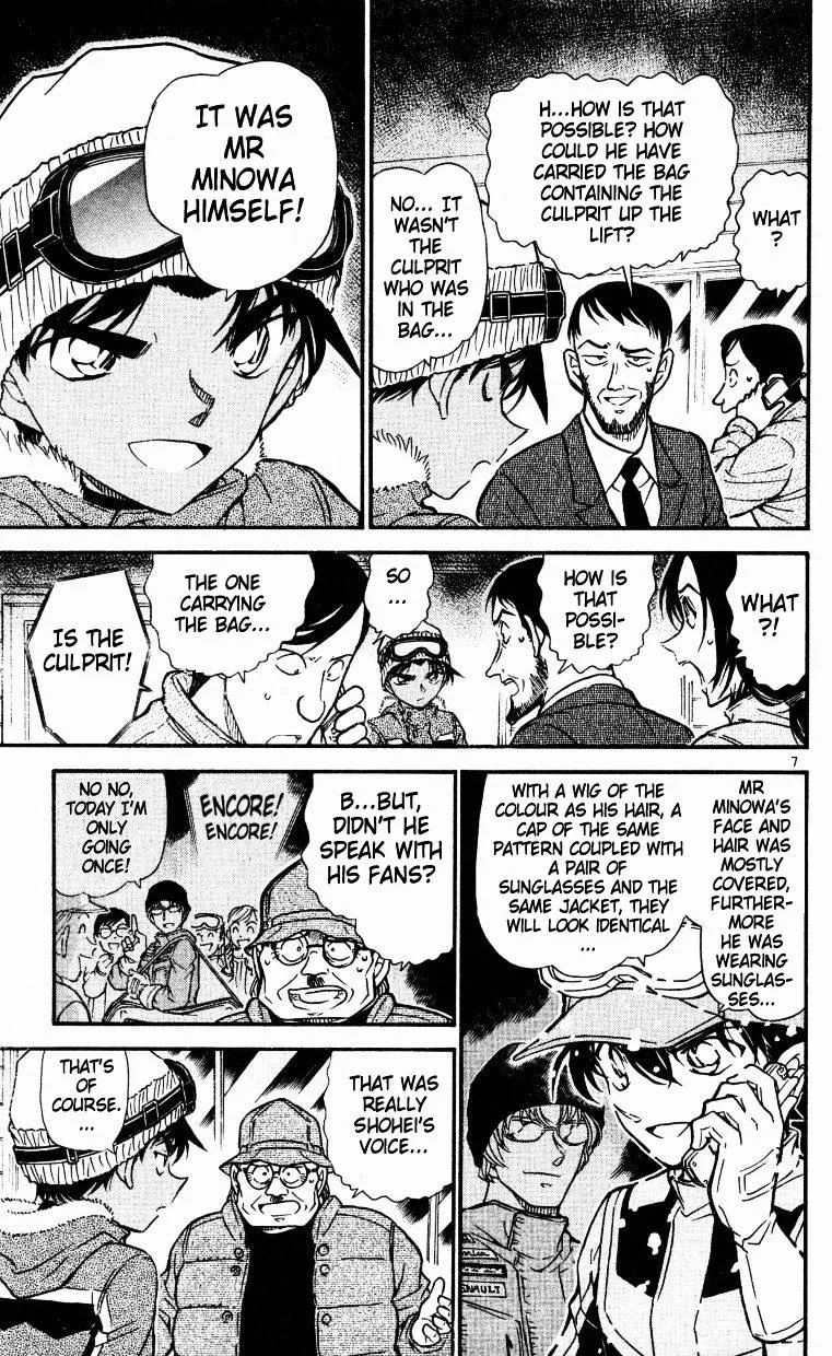 Read Detective Conan chapter 522 image 6 on Lezhin