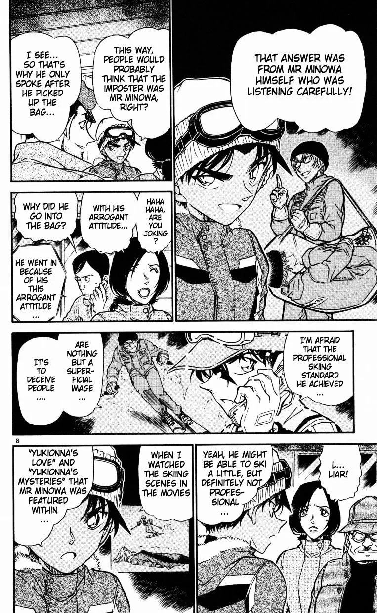 Read Detective Conan chapter 522 image 7 on Lezhin