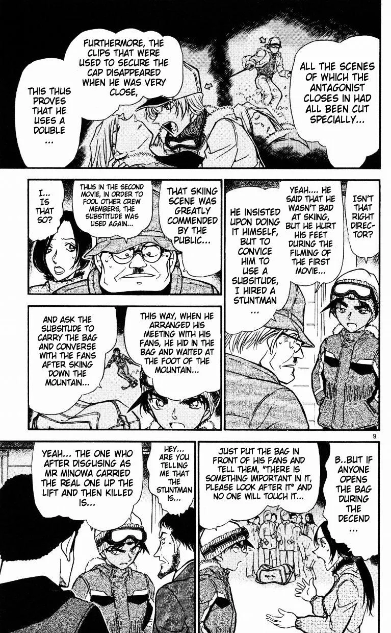 Read Detective Conan chapter 522 image 8 on Lezhin