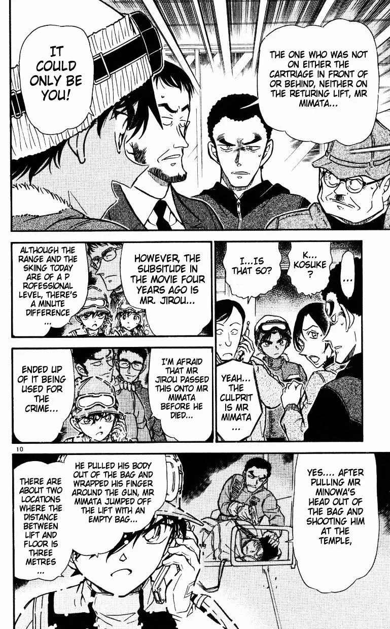 Read Detective Conan chapter 522 image 9 on Lezhin