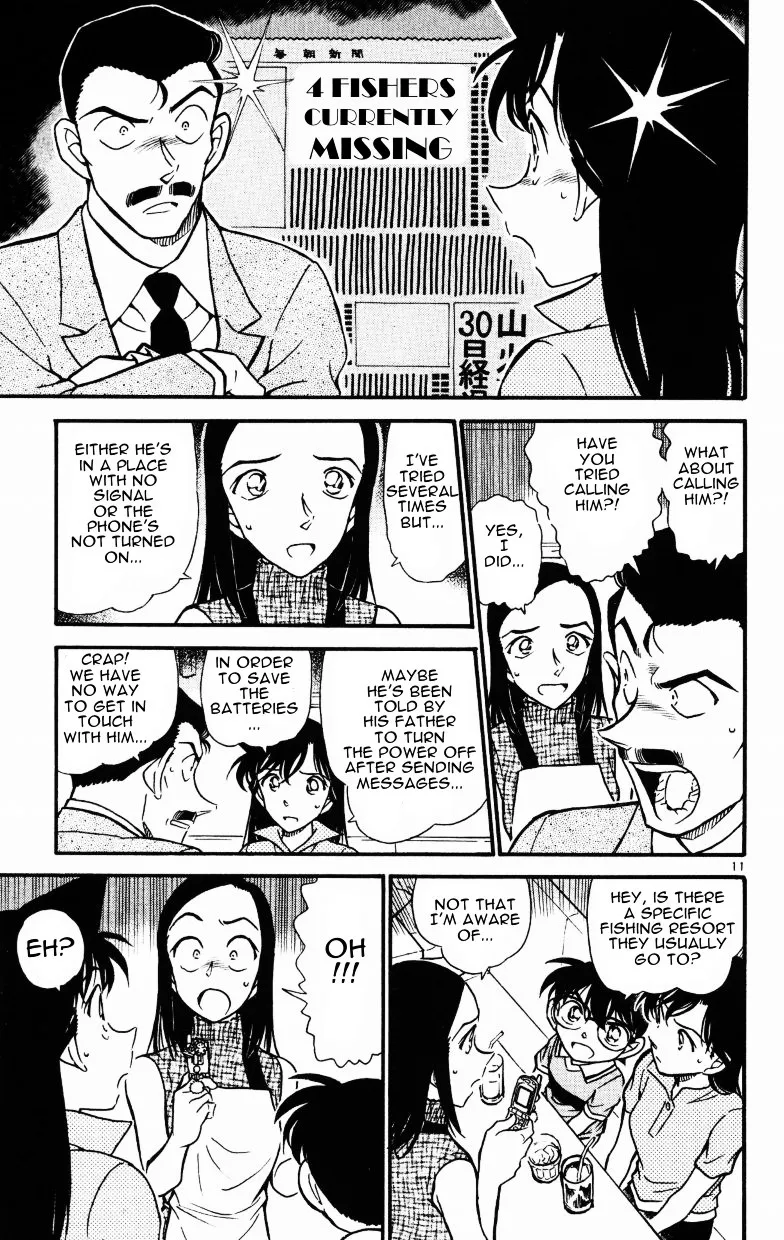 Read Detective Conan chapter 523 image 10 on Lezhin