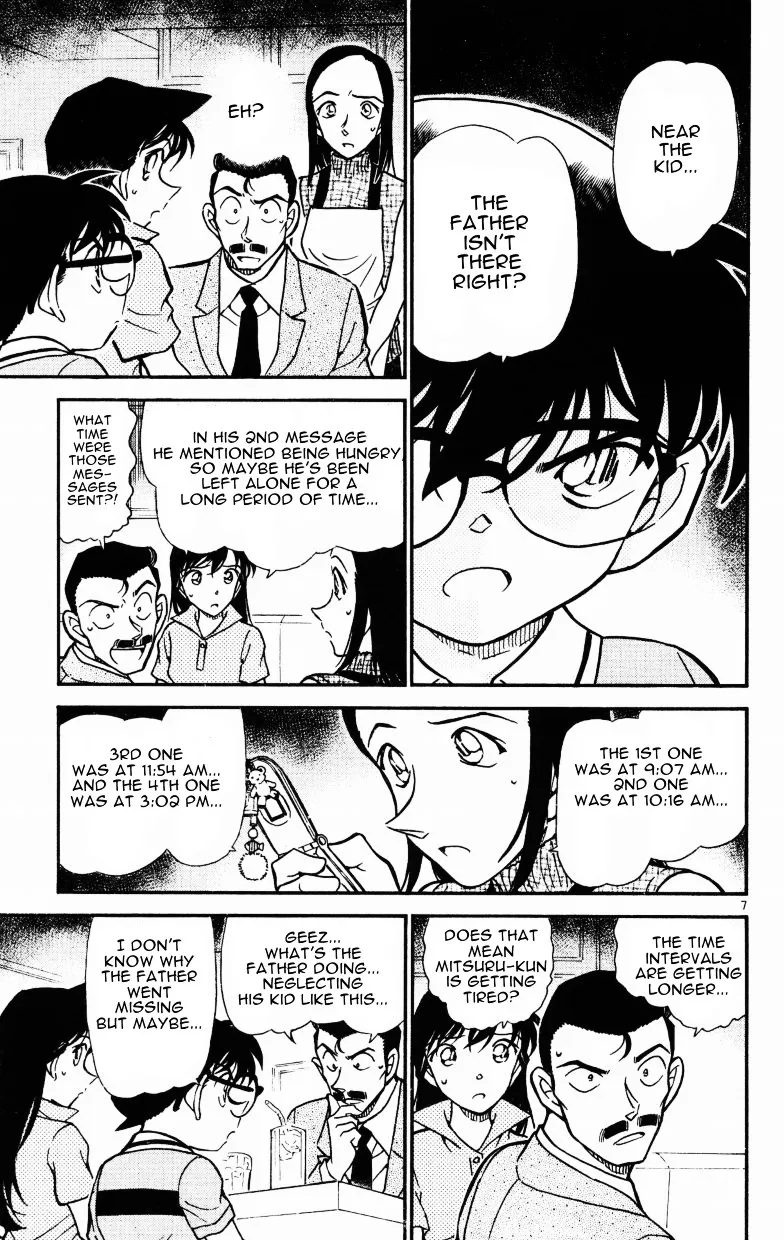 Read Detective Conan chapter 523 image 6 on Lezhin