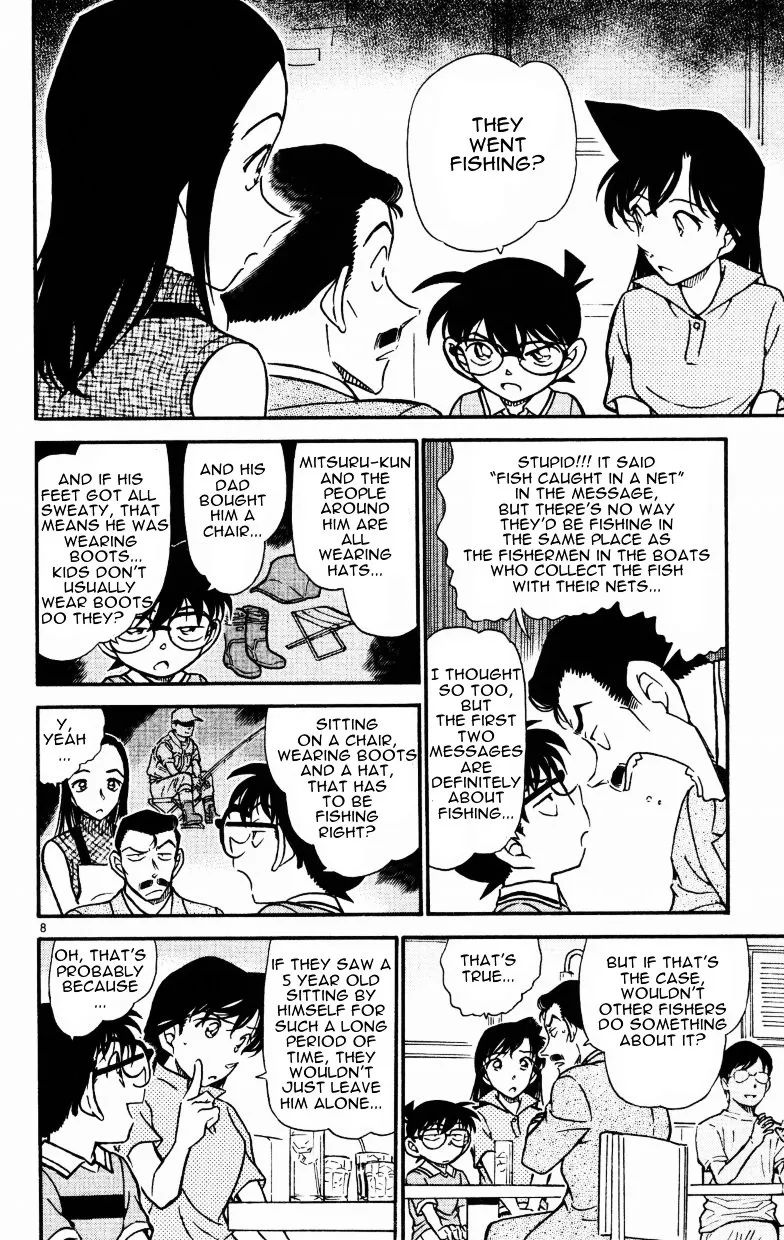 Read Detective Conan chapter 523 image 7 on Lezhin