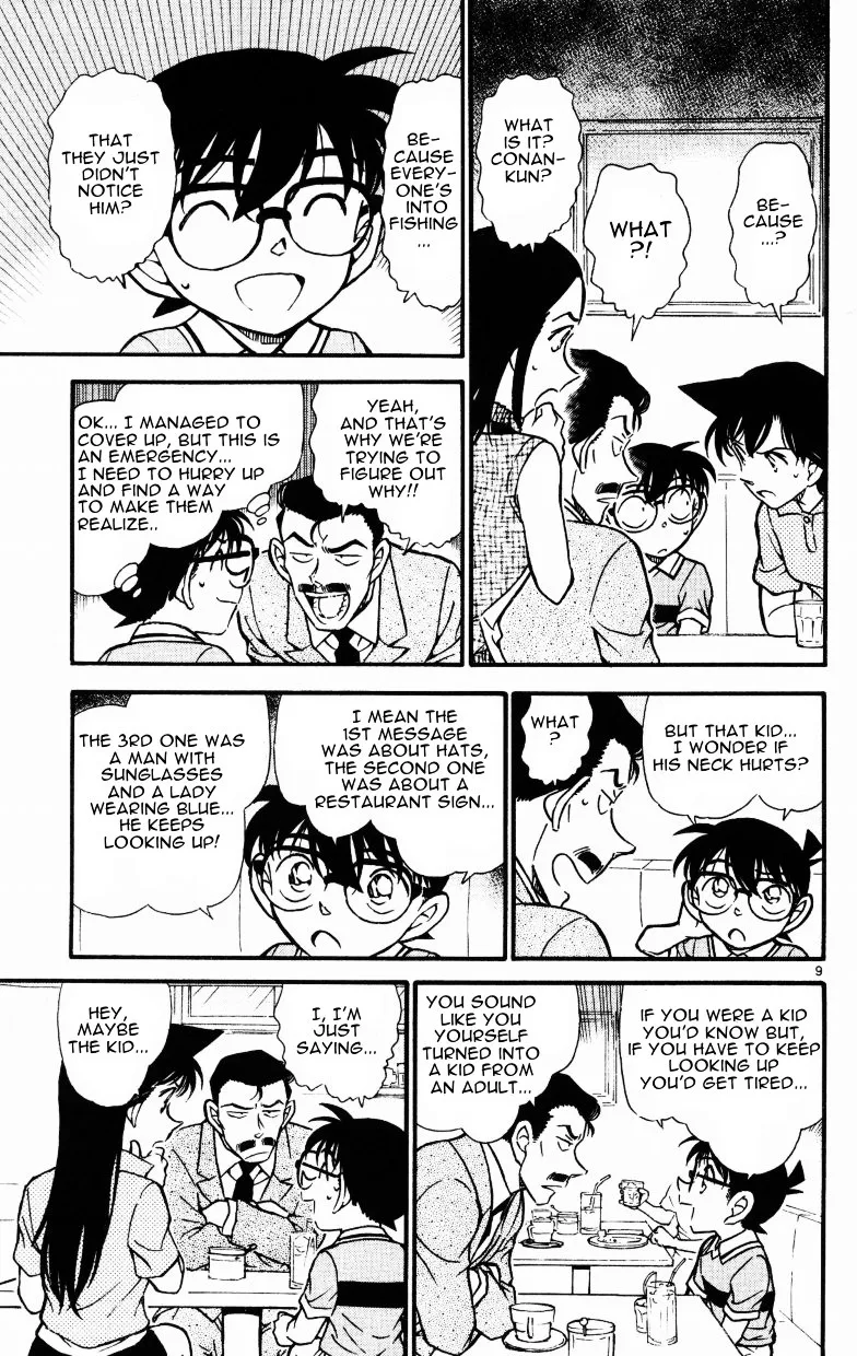 Read Detective Conan chapter 523 image 8 on Lezhin