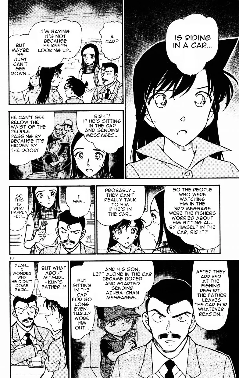 Read Detective Conan chapter 523 image 9 on Lezhin