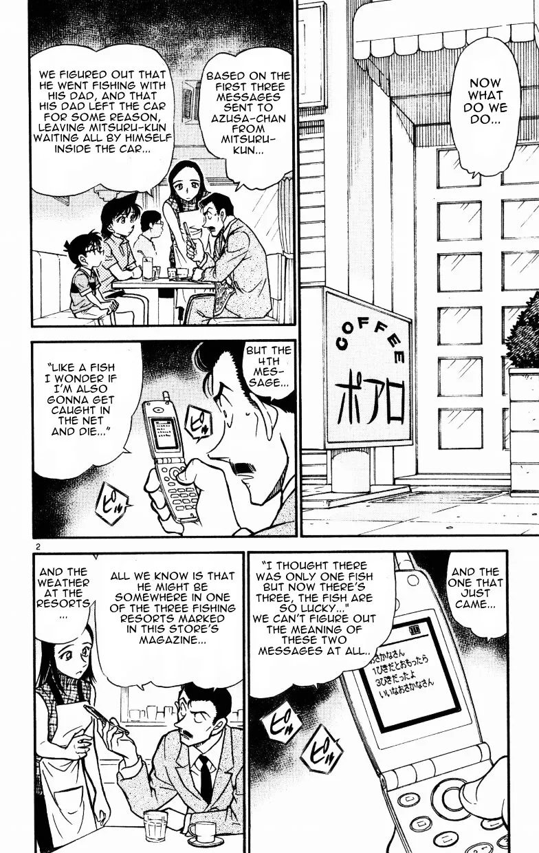 Read Detective Conan chapter 524 image 1 on Lezhin