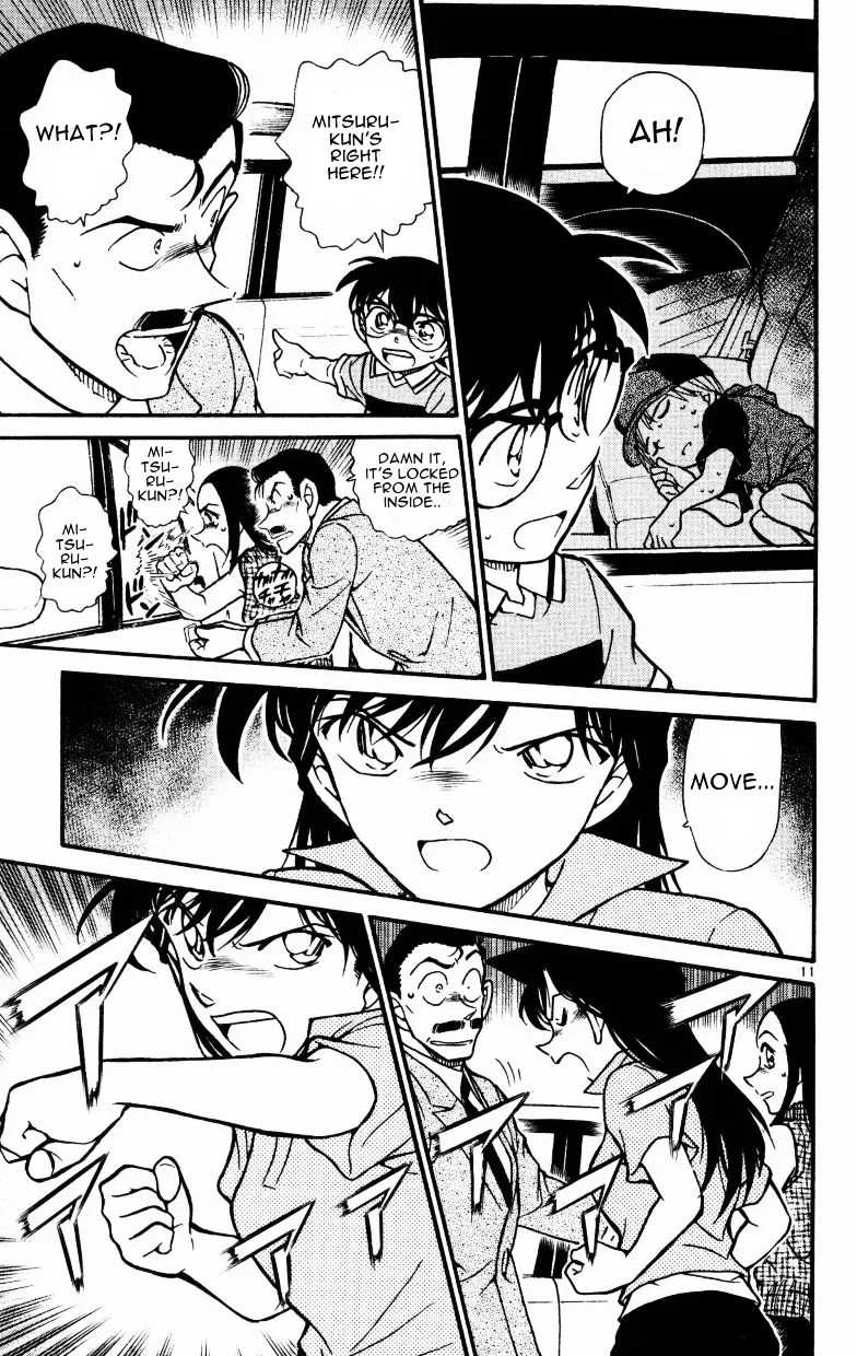 Read Detective Conan chapter 524 image 10 on Lezhin