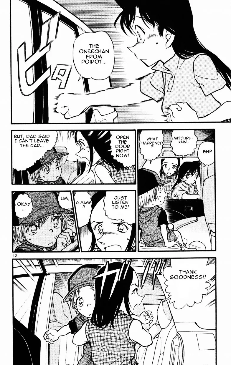 Read Detective Conan chapter 524 image 11 on Lezhin