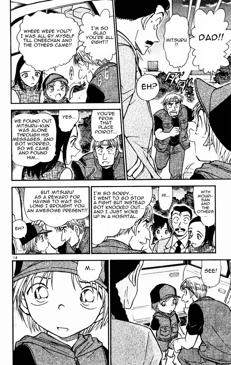Read Detective Conan chapter 524 image 13 on Lezhin