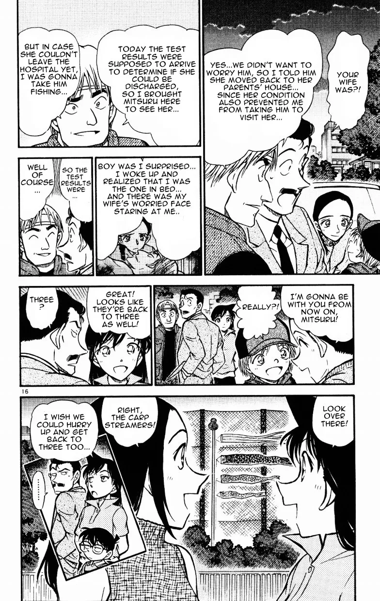 Read Detective Conan chapter 524 image 15 on Lezhin
