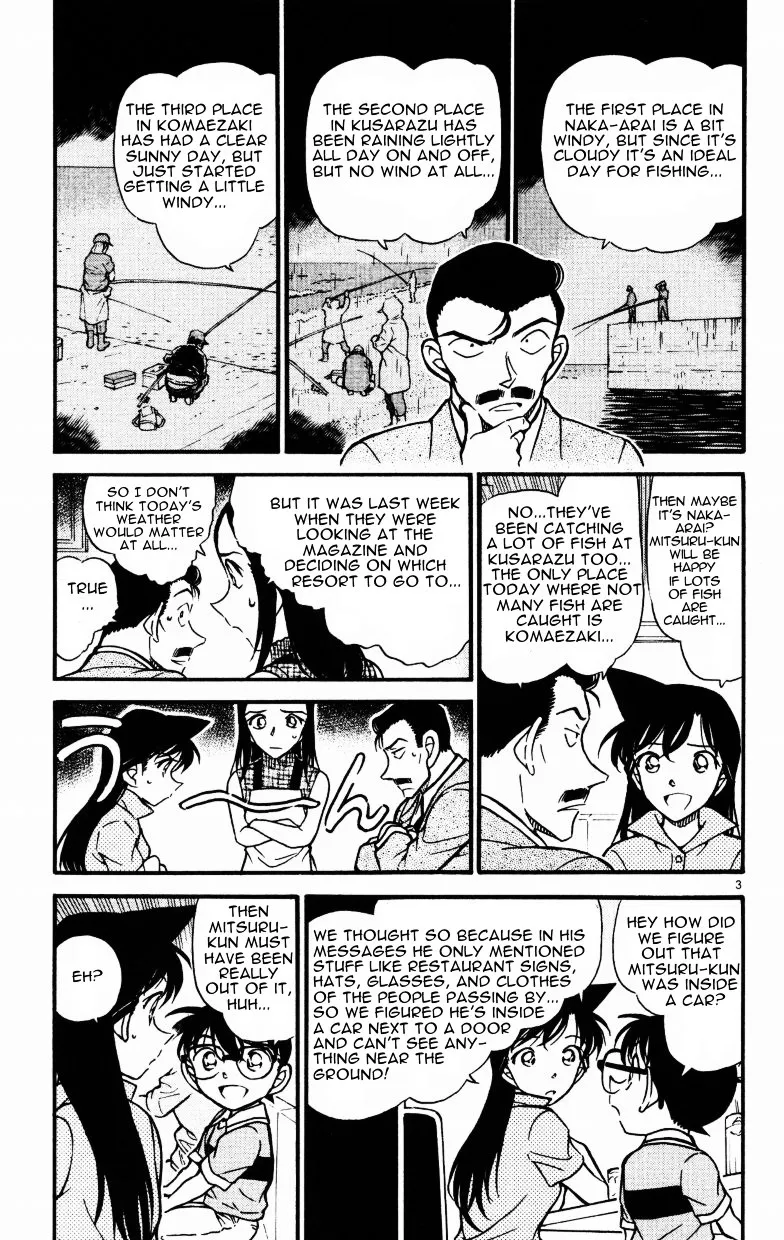Read Detective Conan chapter 524 image 2 on Lezhin
