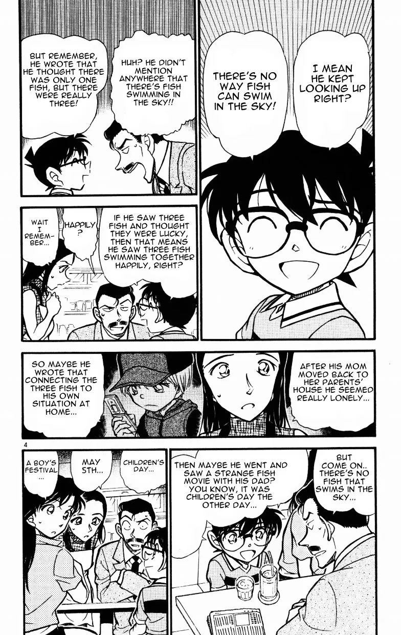 Read Detective Conan chapter 524 image 3 on Lezhin