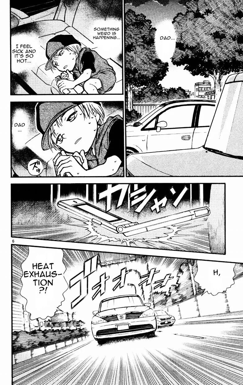Read Detective Conan chapter 524 image 5 on Lezhin