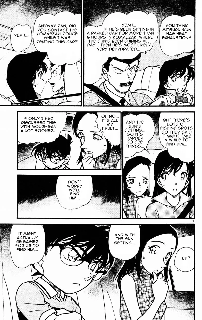 Read Detective Conan chapter 524 image 6 on Lezhin