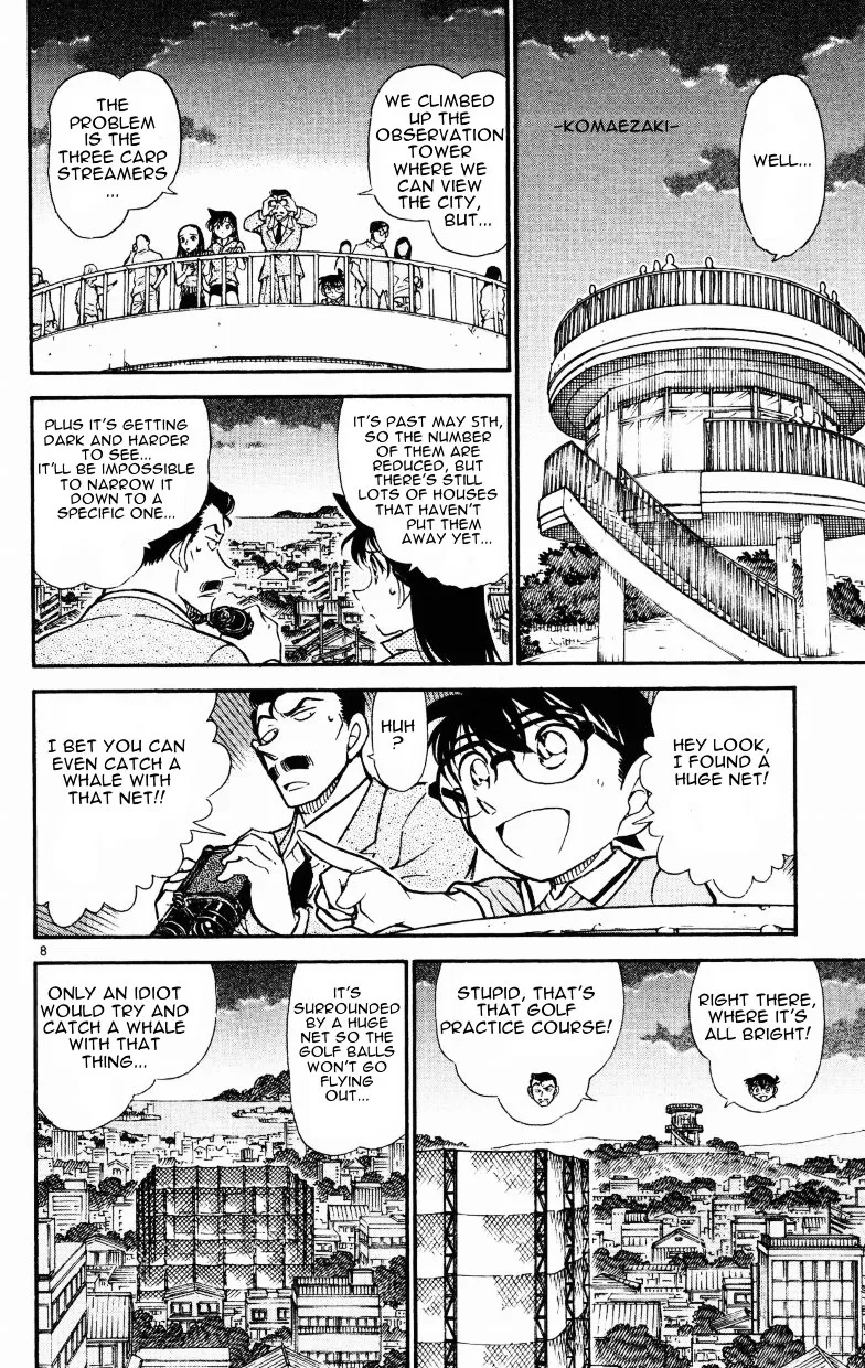 Read Detective Conan chapter 524 image 7 on Lezhin