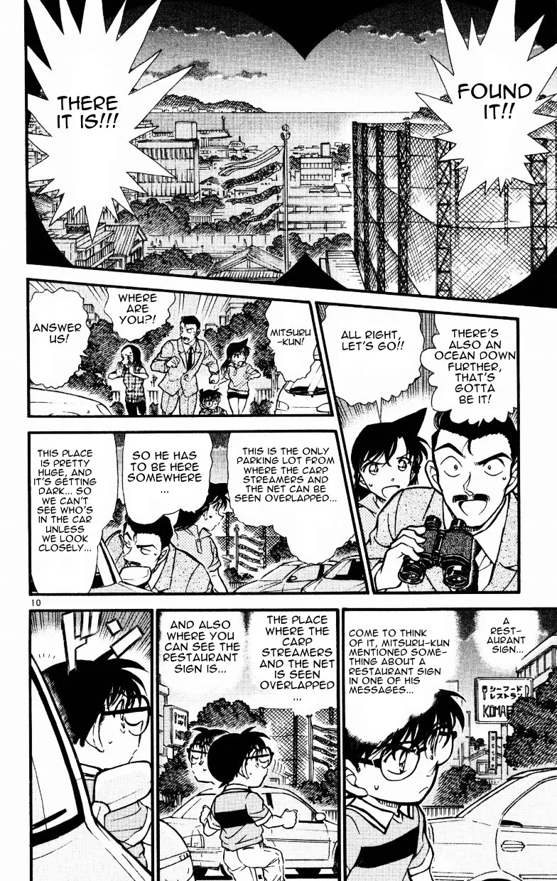 Read Detective Conan chapter 524 image 9 on Lezhin