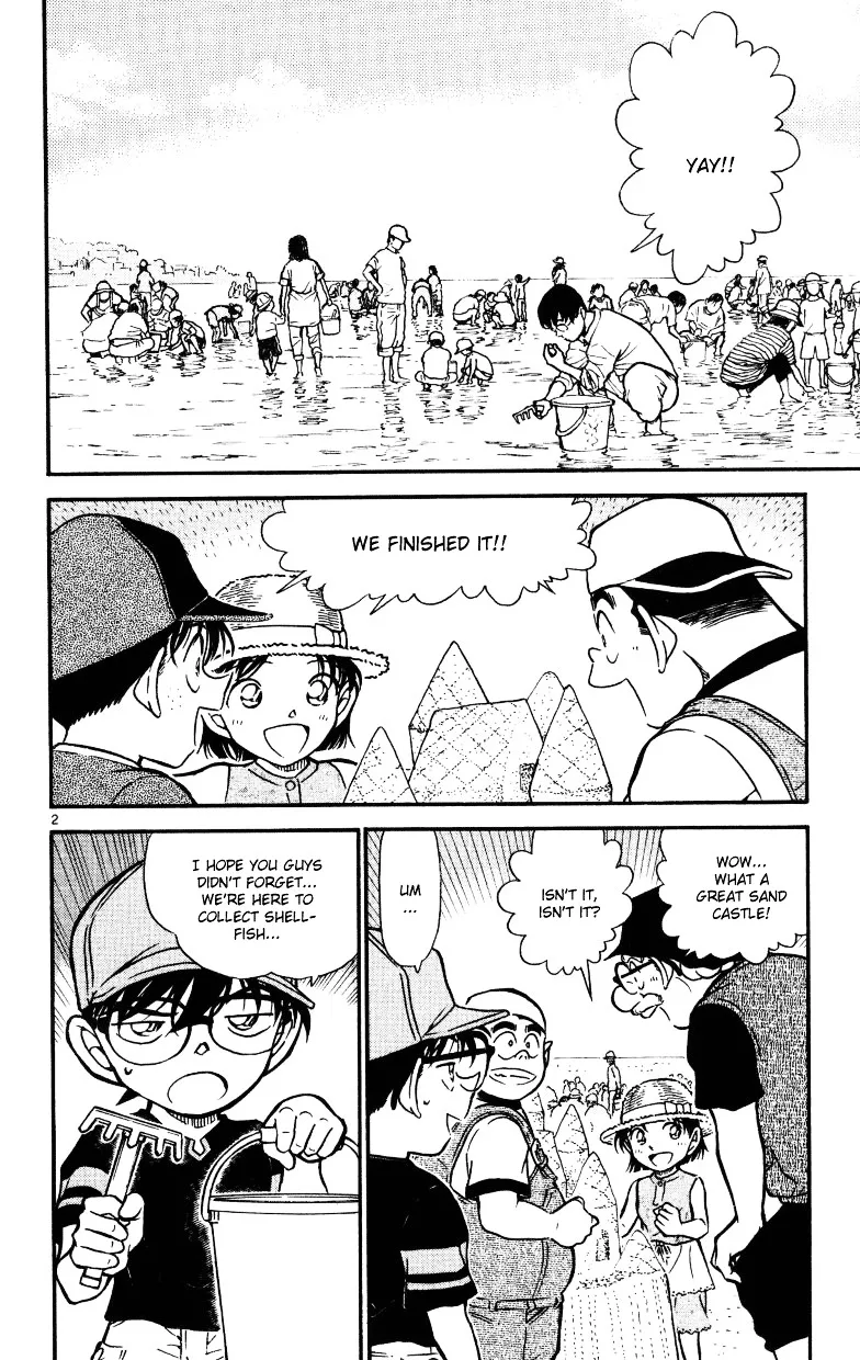 Read Detective Conan chapter 525 image 1 on Lezhin