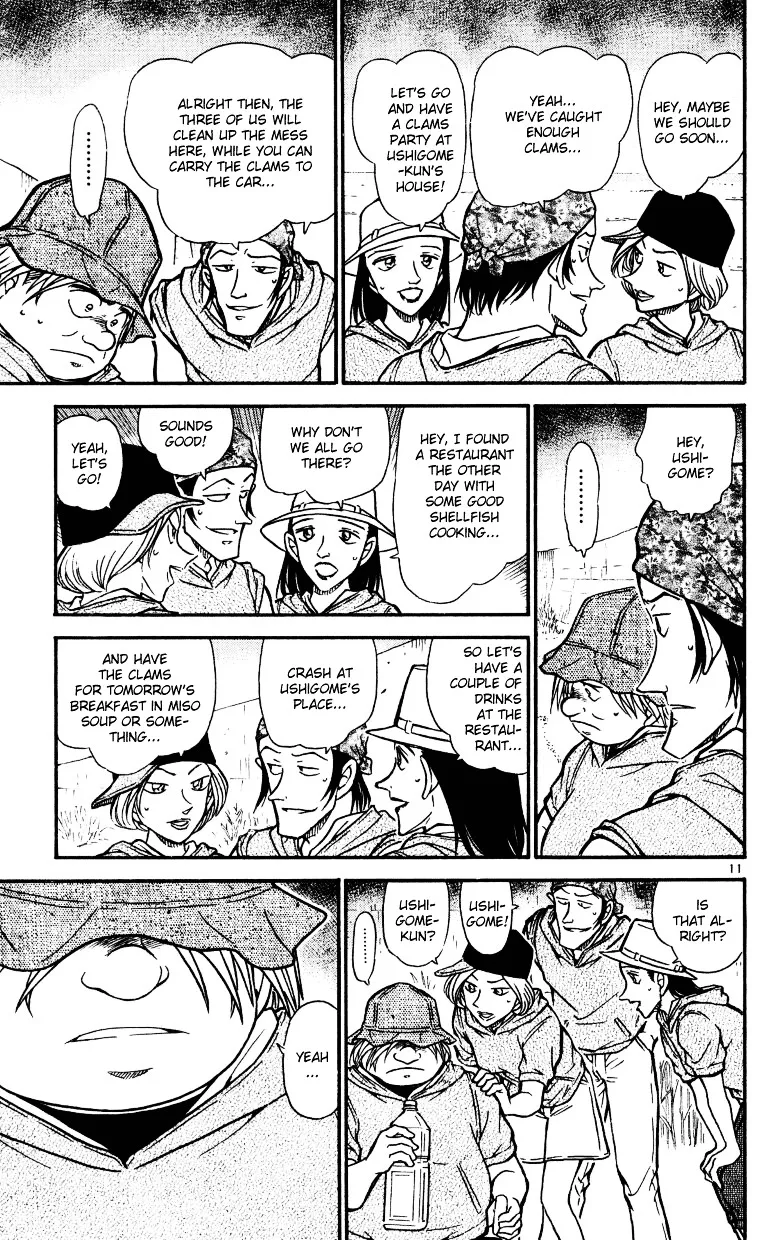 Read Detective Conan chapter 525 image 10 on Lezhin