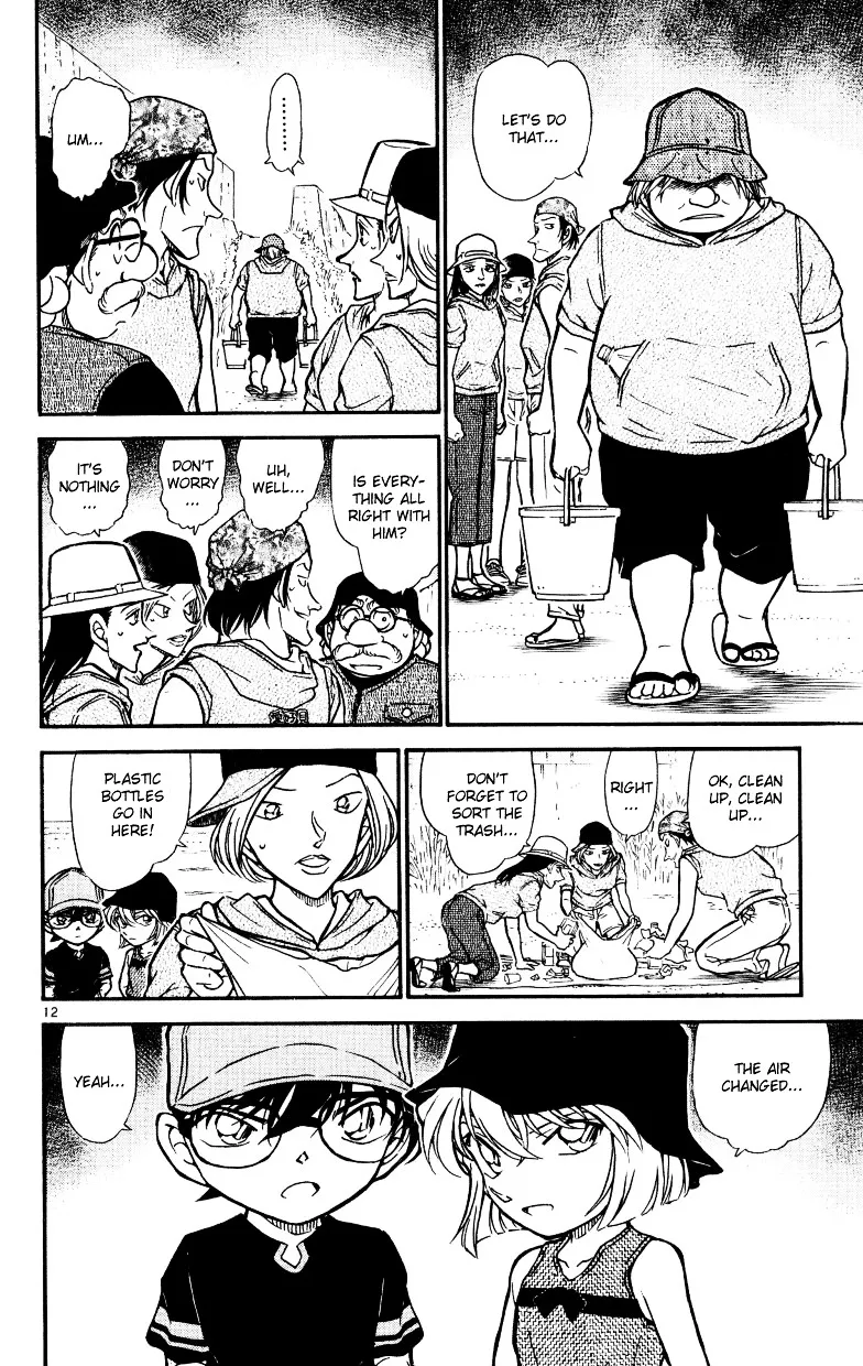Read Detective Conan chapter 525 image 11 on Lezhin